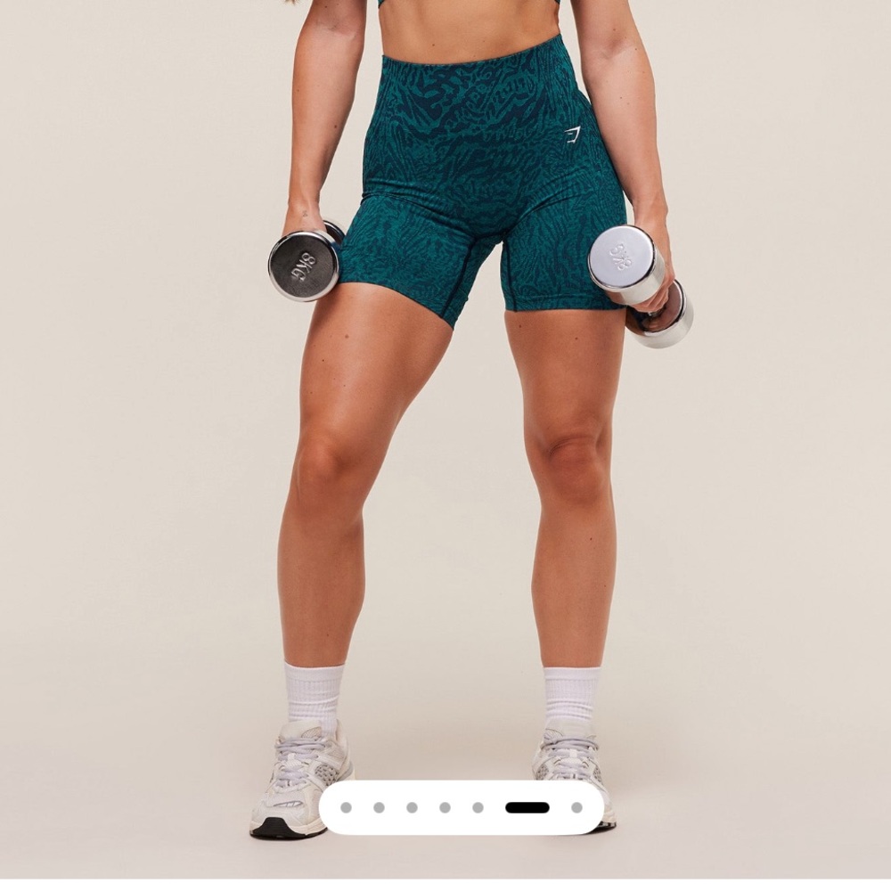 Gymshark Adapt Animal Seamless Shorts - Picture 2 of 5